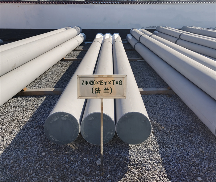 宕昌430×15米×T×G砼电力电杆